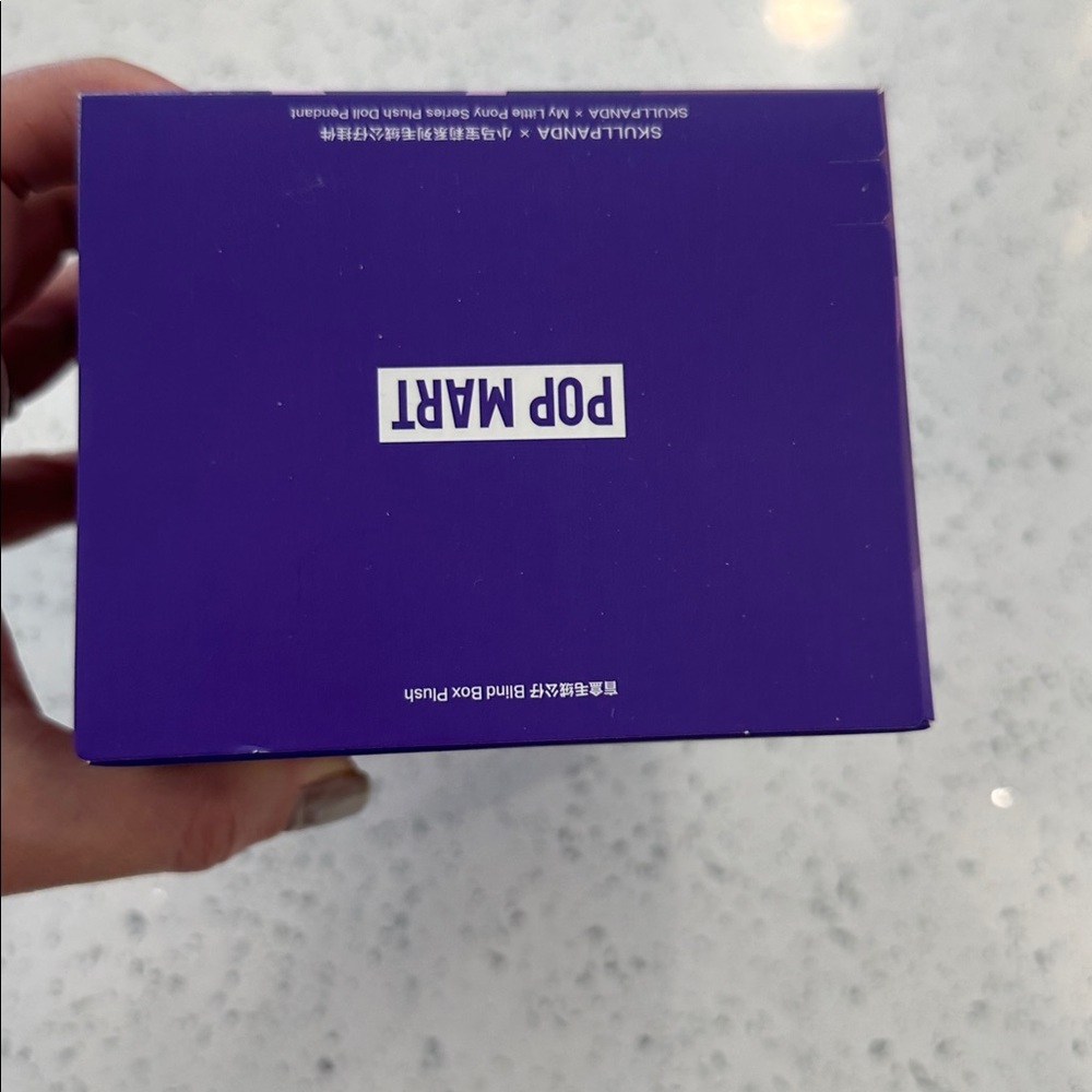 My Little Pony Skullpanda Plush Doll - Rarity - Picture 4 of 5